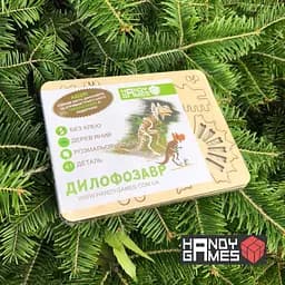 Дерев'яний конструктор Дилофозавр 41 деталь - мініатюра 3