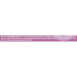 Чай чорний Lovare Assorted 4 види 64 г (32 шт. х 2 г) - мініатюра 4