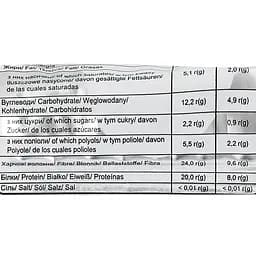 Батончик протеїновий у шоколаді Cinnamon Roll 40 г - мініатюра 16
