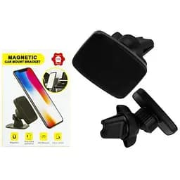 Автомобильный держатель для телефона Magnetic H-CT231