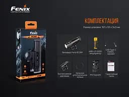 Велофара Fenix BC26R - мініатюра 18