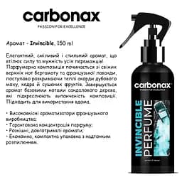 Автопарфум Carbonax 150 мл Invincible (3800033106413) - мініатюра 2