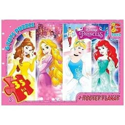 Пазл G-Toys Принцессы Дисней, 35 элементов PD79 (4824687638716)
