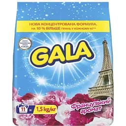 Стиральный порошок Gala Аква-Пудра Французский аромат 11 циклов 1.5 кг