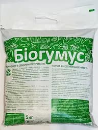 Добриво Біогумус 5 кг