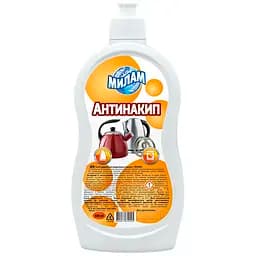 Засіб Милам для видалення накипу 500 мл