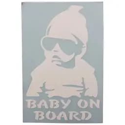 Наклейка наліпка Дитина в машині "Baby on Board" в шапці 15x10см біла