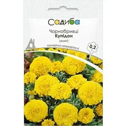 Семена Садиба Бархатцы Купидон желтые 0.2 г (000021967)
