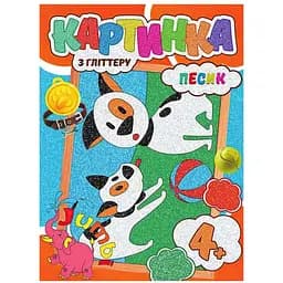 Набор для творчества Jumbi Песики RI17022004 с глиттером