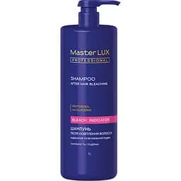 Шампунь после осветления волос Master Lux Professional Индикатор осветительной пудры 1 л