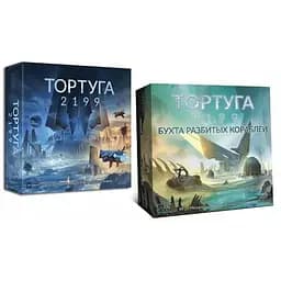 Настольная игра Lavka Games Тортуга 2199 + Бухта разбитых кораблей (ТТА002+1)