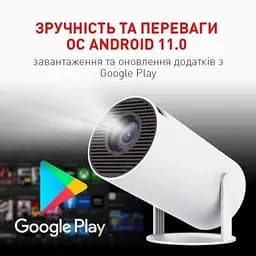 Проектор AURA SPJ-300 (AU-PRJSPJ300-W) - мініатюра 8