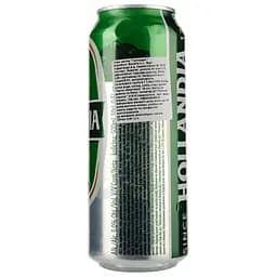 Пиво Hollandia світле, 5%, з/б, 0.5 л - мініатюра 2