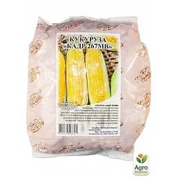 Кукурудза кормова ТМ Весна Кадр 1 кг (33078)