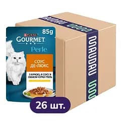 Упаковка вологого корму для котів Gourmet Perle Gravy Delight міні філе курки в соусі 2.21 кг (85 г х 26 шт.)