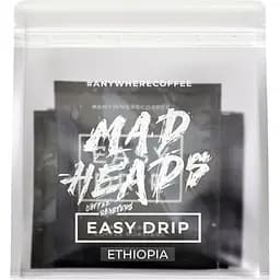 Кофе в дрип-пакетах Madheads Coffee Roasters Easy Drip box Etiopia Worka Chelichele Gr. 1 10 шт.