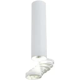 Точковий світильник Candellux 2282756 TUBA