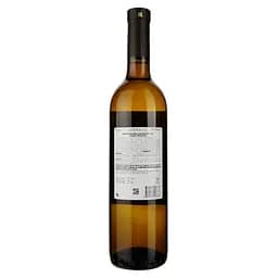Вино Iveriuli Mtsvane white, біле, сухе, 12,5%, 0,75 л (892685) - мініатюра 2