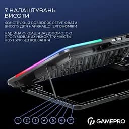 Підставка для ноутбука GamePro (CP590) - мініатюра 12