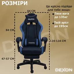 Геймерське крісло DEXON ONYX з підставкою для ніг, з велюру, Lagoon - мініатюра 9