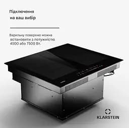 Індукційна плита з витяжкою Klarstein Chef-Fusion DownAir (10045557) - мініатюра 4