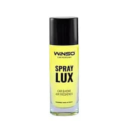 Ароматизатор Winso Spray Lux Lemon спрей 55мл (533910)