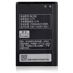 Акумулятор Lenovo BL236 для A320T - AAA-Class - мініатюра 2