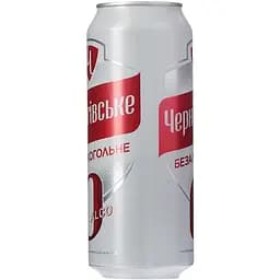 Пиво Чернігівське 0 Alco світле безалкогольне 0.5 л - мініатюра 2