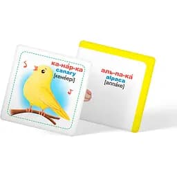 Розумні картки Кристал Бук Свійські тварини 30 шт. (F00024744) - мініатюра 4
