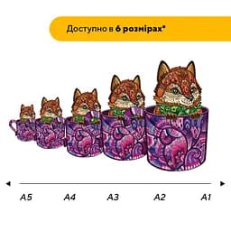 Пазл дерев'яний Лисичка в чашечці, А5, Картонна коробка 35 елементів - мініатюра 2