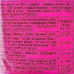 Цукерки желейні Roshen Yummi Gummi Cupсakes 70 г (918367) - мініатюра 5
