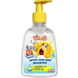 Детское крем-мыло Ясне Сонечко Увлажняющее с оливковым маслом, 300 мл