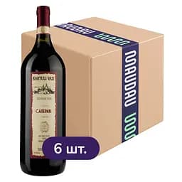 Упаковка вина Kartuli Vazi Саперави красное сухое 9 л (1.5 л х 6 шт.)