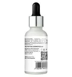 Сироватка для обличчя Lapush Glycolic Acid Serum 5% 30 мл (LP_SR_GLACR_30) - мініатюра 2