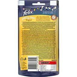 Ласощі для котів Purina Felix Party Оріджинал Мікс зі смаком курки, печінки та індички 60 г - мініатюра 2