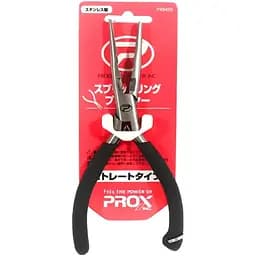 Плоскогубці Prox Split Ring Plier Straight Type прямі