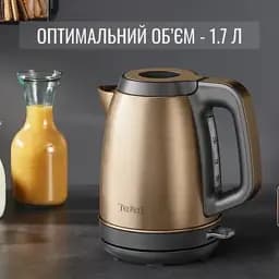 Електрочайник TEFAL COPPERTINTO KI280G10 - мініатюра 13