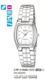 Годинник Casio LTP-1169D-7ADF