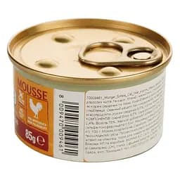 Вологий корм для котів Simba Cat Wet, курячі серця та лівер, 85 г (70009461) - мініатюра 4