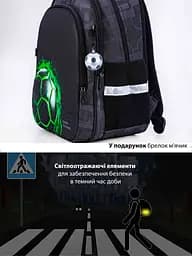 Шкільний рюкзак з ортопедичною спинкою для хлопчика 475 гр 17,5л Чорний з зеленим - мініатюра 6