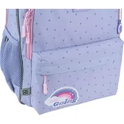 Рюкзак GoPack Education 182M Keep Going (GO25-182M-3) - мініатюра 9