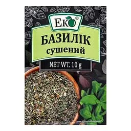 Базилік Еко мелений, 10 г (561)