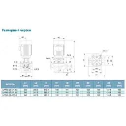 Насос циркуляційний вертикальний Leo 3.0 380 В LPP40-13-0.75/2 0.75кВт Hmax 17м Qmax 275л/хв (7714123) - мініатюра 2