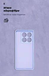 Чехол ArmorStandart ICON для Xiaomi 14T Pro Camera cover Lavender (ARM88504) - мініатюра 4