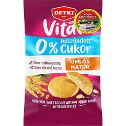 Печиво Detki Vital з клітковиною без цукру 180 г