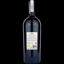 Вино Lungarotti Montefalco Sagrantino DOCG, червоне, сухе, 14.5%, 1,5 л - мініатюра 2