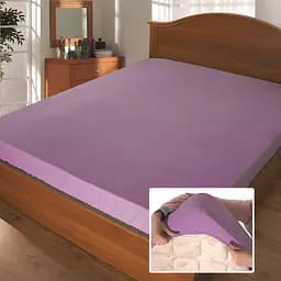 Простыня Ярослав на резинке махровая 200 x 90 x 20 диз. сиреневый