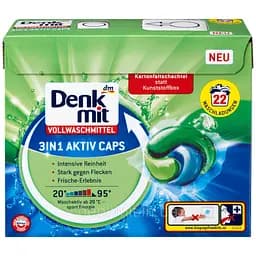 Гель-капсули для прання Denkmit 3 в 1 Aktiv Caps для білих речей 22 шт.