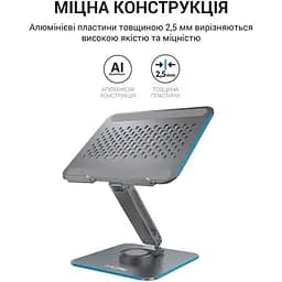Підставка для ноутбука OfficePro LS112G Aluminium alloys Grey (LS112G) - мініатюра 7