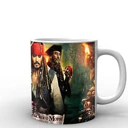 Кружка GeekLand Pirates of the Caribbean Пираты Карибского моря постер PC.02.001 330 мл белая